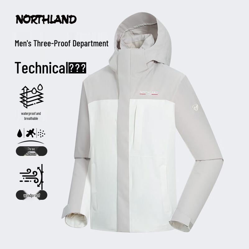 Northland Chuan Yue Men s Waterproof Shell Jacket 180/96A