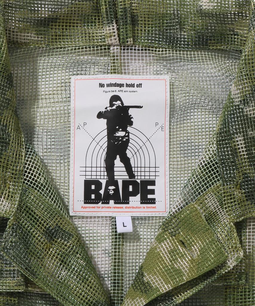Bape Multi Pixel Camo Mask Hooded Shirt Jacket (M) Green
