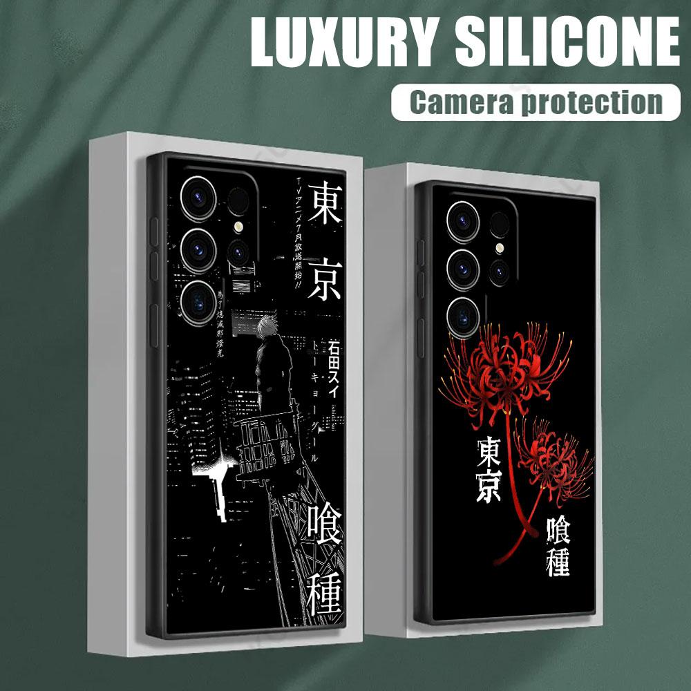 Tokyo Anime Ghouls Black Art Phone Case For Samsung Galaxy S24 Ultra Cases S23 S21 S20 FE S22 9 Plus Note 20 Ultra Silicon Cover