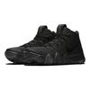 Nike Kyrie 4 PS Antypoślizgowe Amortyzujące Buty do Koszykówki Czarne Dziecięce AA2898-008
