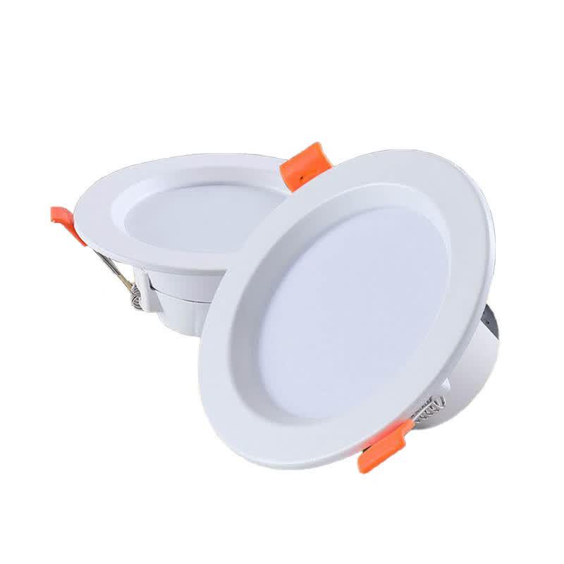 Yuanbo Ultra-thin LED Downlight