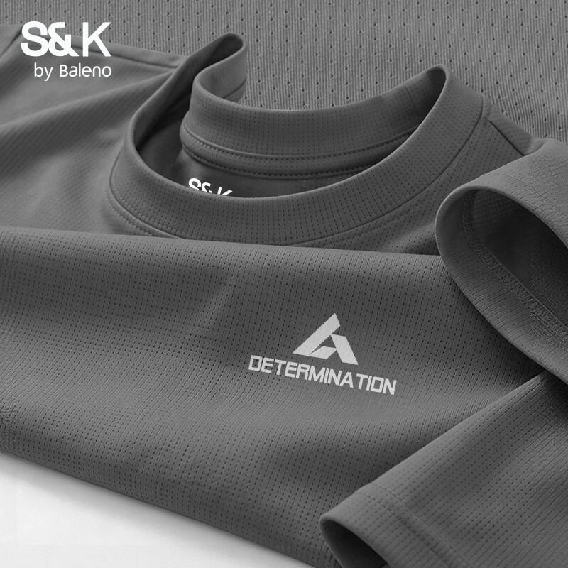 

Мужская футболка Baleno серии S&K с коротким рукавом L