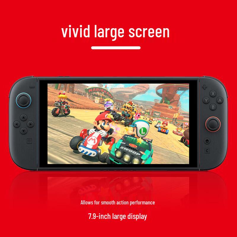 NINTENDO SWITCH 2 Portable Gaming Console (Hong Kong Version)