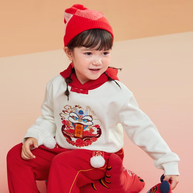 Balabala Kids' New Chinese Style Fleece-Lined Two-Piece Set
