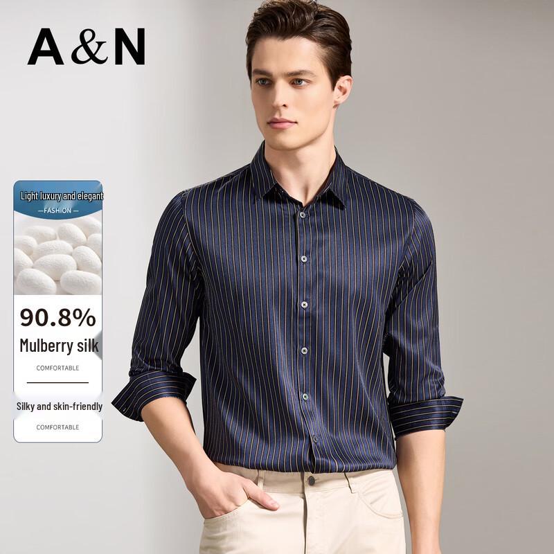 

Antonio Men s Luxury 90.8% Mulberry Silk Business Casual Long-Sleeve Shirt 54
