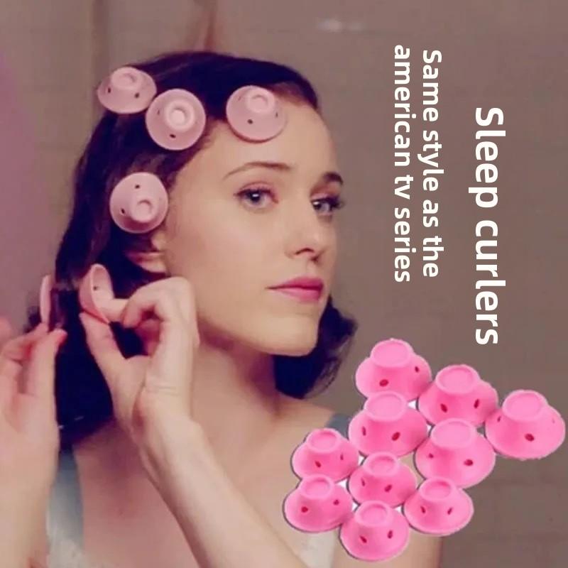 5/10PCS Silicone Hair Curler Mushroom Hair Curler Bell Hair Curling Artifact Lazy Hair Curler