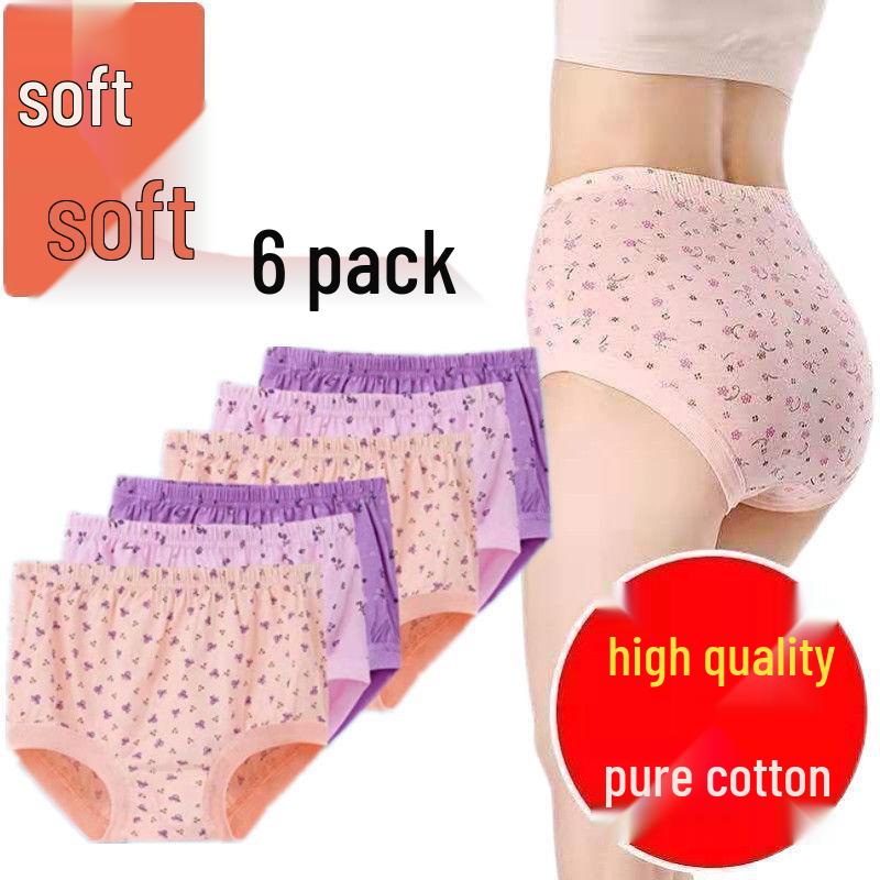 Women's Plus Size High-Waisted Cotton Briefs for Middle-Aged & Elderly