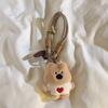Trendy Cute Cartoon Big Nose Puppy - Braided DIY Charm, Wrist Strap for Phone Cases/Keys, Adorable Accessory