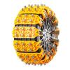 Universal Rubber Anti-Skid Tire Chains with Steel Spikes