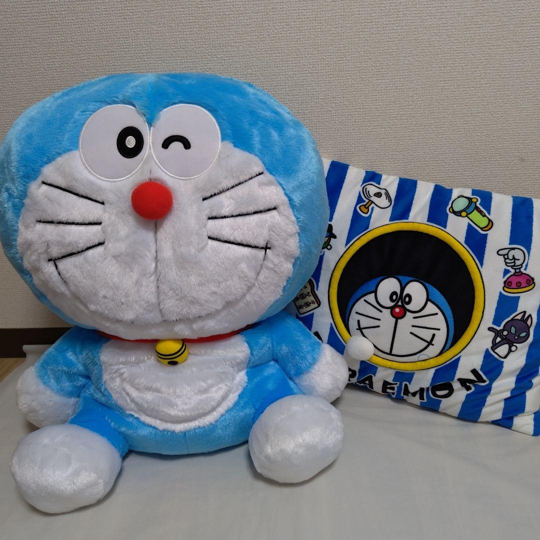 Doraemon fluffy BIG stuffed animal & cushion