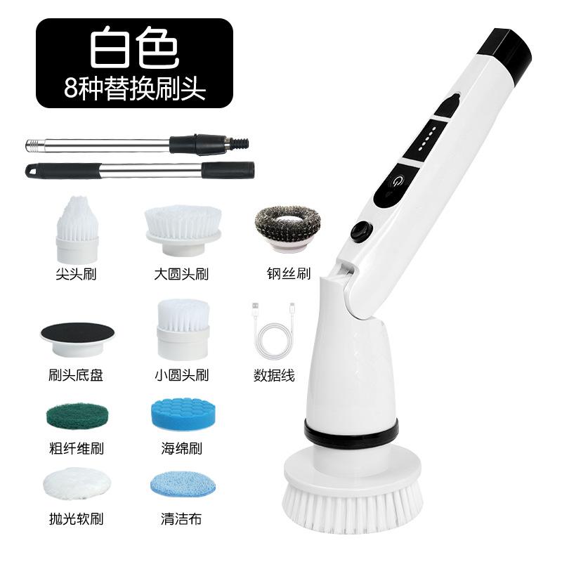 7-in-1 Electric Cleaning Brush Automatic Rotating Telescoping Cordless Scrubber for Kitchen Bathroom