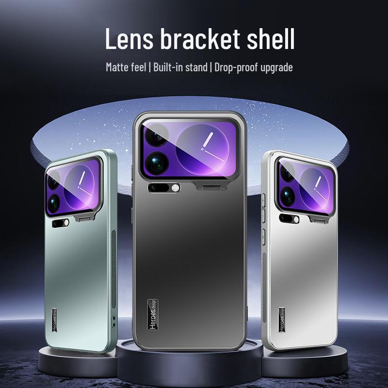 Xiaomi 17Pro Max Phone Case: Metal Lens Stand, Magnetic, Drop-Proof, Protective, Simple Design.
