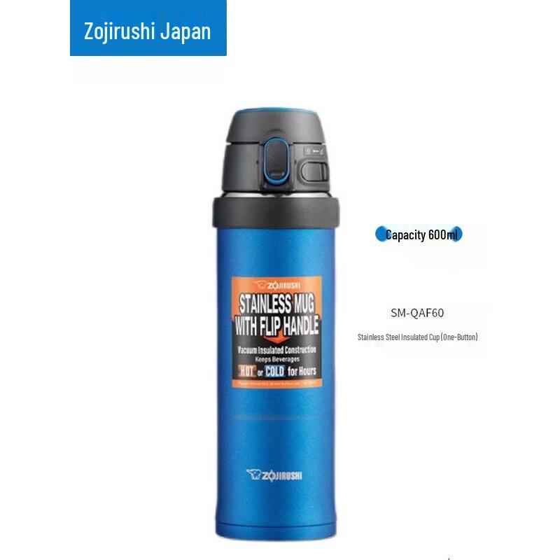 Zojirushi Stainless Steel Vacuum Insulated Sports Bottle