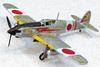 Aoshima Bunka Kyozai Aircraft Series Type 1 Fighter Hien Plastic Model Kit 1/72 No.3 Ki-61-I