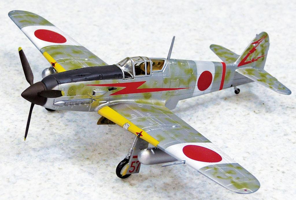 Aoshima Bunka Kyozai Aircraft Series Type 1 Fighter Hien Plastic Model Kit 1/72 No.3 Ki-61-I