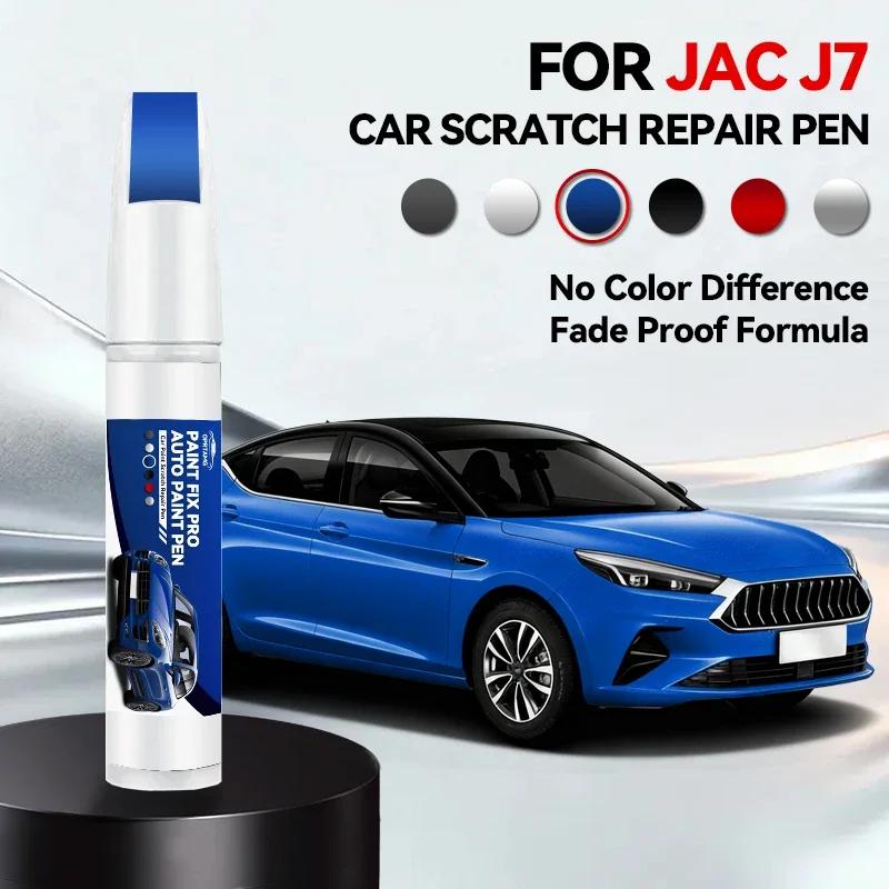 

For JAC J7 1990-2026 Paint Repair Pen Touch Up Scratch Remover DIY Auto Accessories Black White Silver Blue Red
