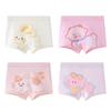 Purple Flower Language Girls' 10A Antibacterial Cotton Boxer Briefs 4-Pack