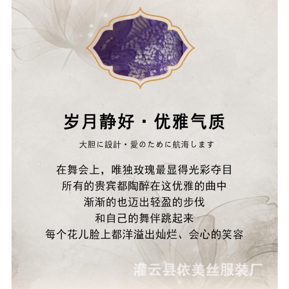 European and American Erotic Underwear, Hot Lace Neck Onesie, Pure Desire To Open The File, Passion Free Pajamas Amazon