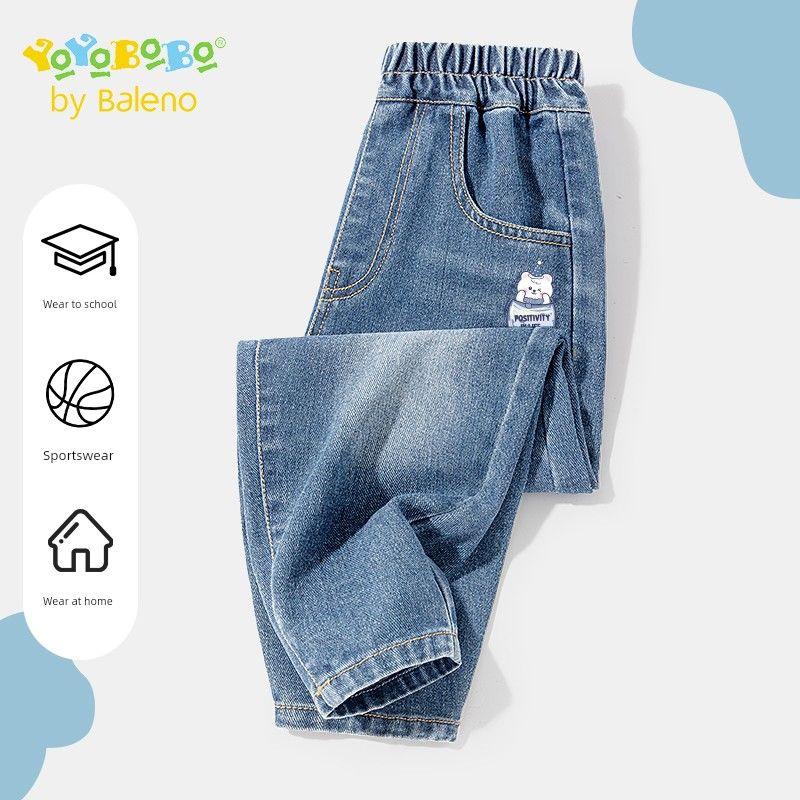 Baleno Kids Ybb Series Children's Jeans Spring and Autumn Style Boys' Pants 2025 New Boys' Casual Pants