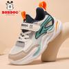 Zapatillas de running transpirables para niños y jóvenes, primavera y verano 2026, zapatillas deportivas antideslizantes