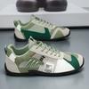 Summer New Low-top Trend Doudou Board Shoes Men's Trend Retro Casual Shoes Sports Breathable Men's Shoes