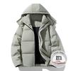 Korean Style Winter Duck Down Hooded Jacket: Trendy, Versatile, Thickened Couple's Outerwear