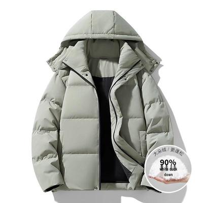 Winter-Kapuzenjacke im koreanischen Stil mit Entendaunen: Trendige, Vielseitige, Verdickte Partner-Oberbekleidung