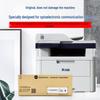 TOEC T-C26C2K3T Original Cyan Toner Cartridge