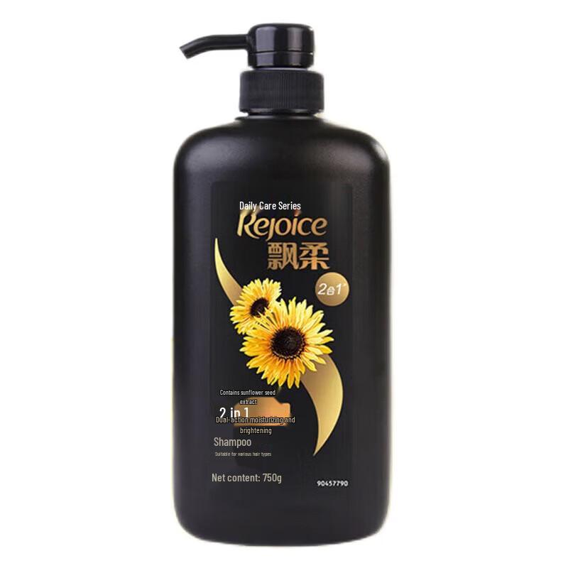 

Rejoice Daily Care 2-in-1 Shampoo