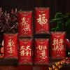 6PCS Chinese Style Chinese Red Envelope Red Pocket Luck Money Bags Money Pocket  Chinese New Year