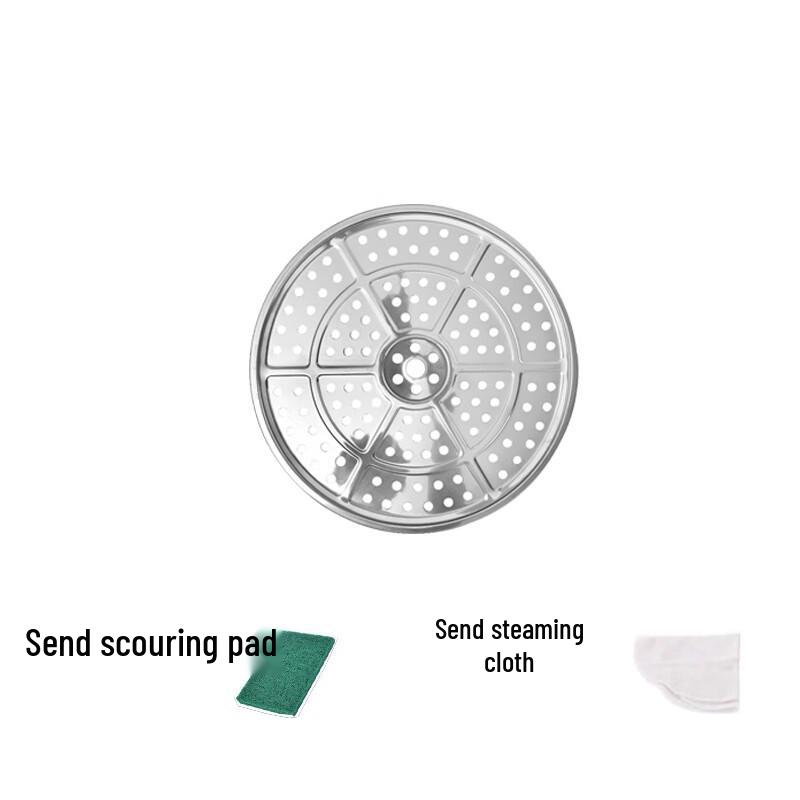 Zhaoran 20cm Stainless Steel Steamer Rack