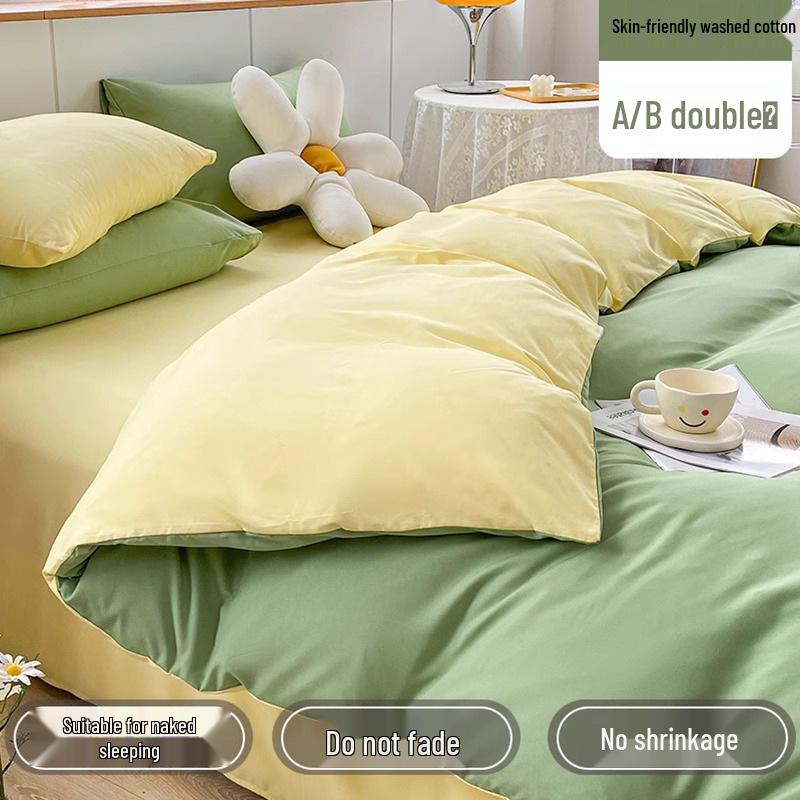 Brushed Cotton Four-Piece Bedding Set: Sheet & Duvet Cover for Student Dorm Single Bed