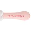 Sanrio My Melody Haircut Pink Brush,