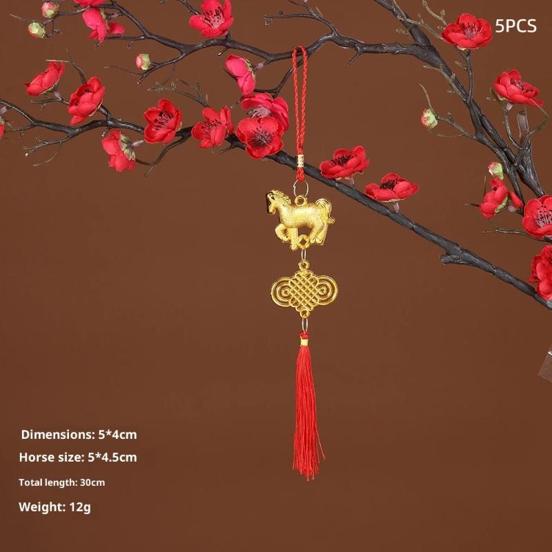 

2026 Год Лошади Настенный Фонарь Орнамент Китайский Год Счастливое Украшение Аксессуары Новоселье Маленькая Подвеска Ги