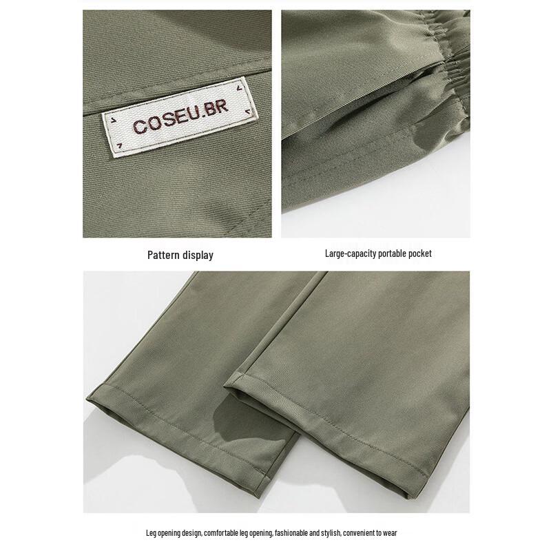 PLAYBOY Men's Relaxed-Fit Straight-Leg Pants
