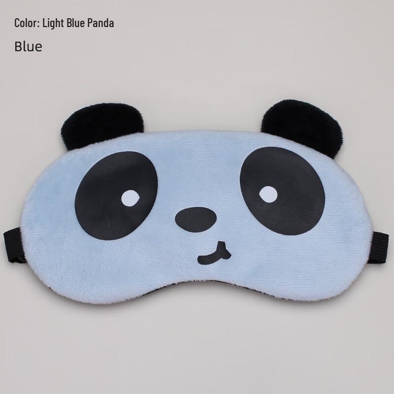 

DAXTE Cute Cartoon Sleep Eye Mask