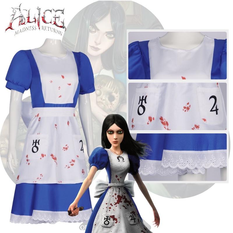 Alice Madness Returns Cosplay Costume Girls Dress Anime Party Halloween Outfit