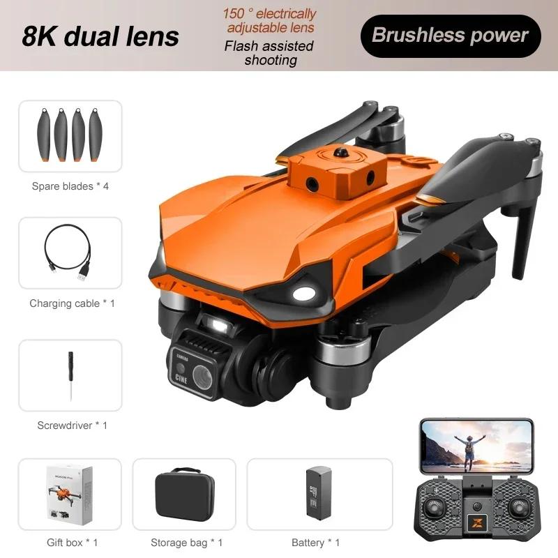 RG608 PRO Brushless GPS Laser 4K-8K Dual-camera Drone Obstacle Avoidance Aircraft Toy Helicopter