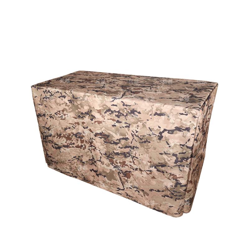 Bingyue 110x60x70cm Camouflage Table Cover