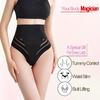 Women's High-Waisted Mesh Thong Shapewear with Tummy Control and Butt Lift