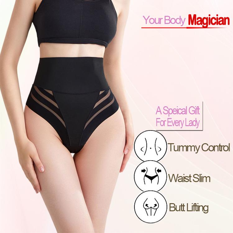 Women's High-Waisted Mesh Thong Shapewear with Tummy Control and Butt Lift