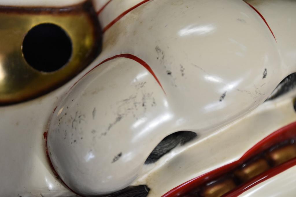 Vintage Japanese Susanoo-no-Mikoto for "Bicchu Kagura" Wood Carving Mask by Kiyomi