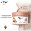 DOVE Pomegranate Seed Ice Cream Body Scrub
