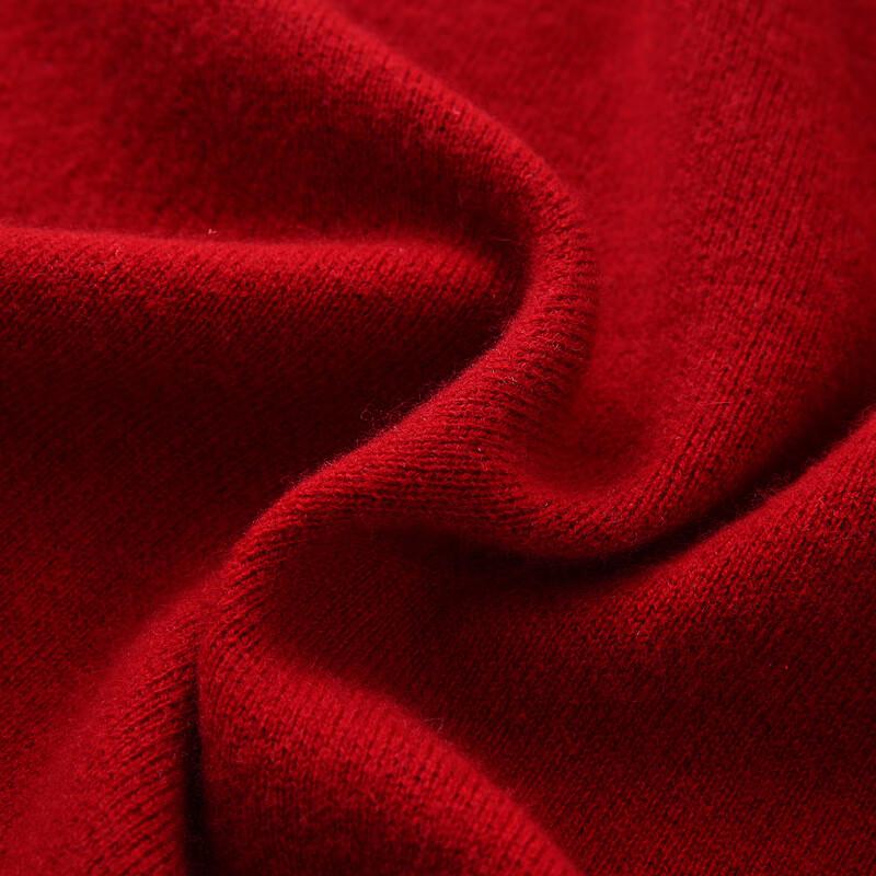 Zhaojun Women's Round Neck Jacquard Wool Cardigan