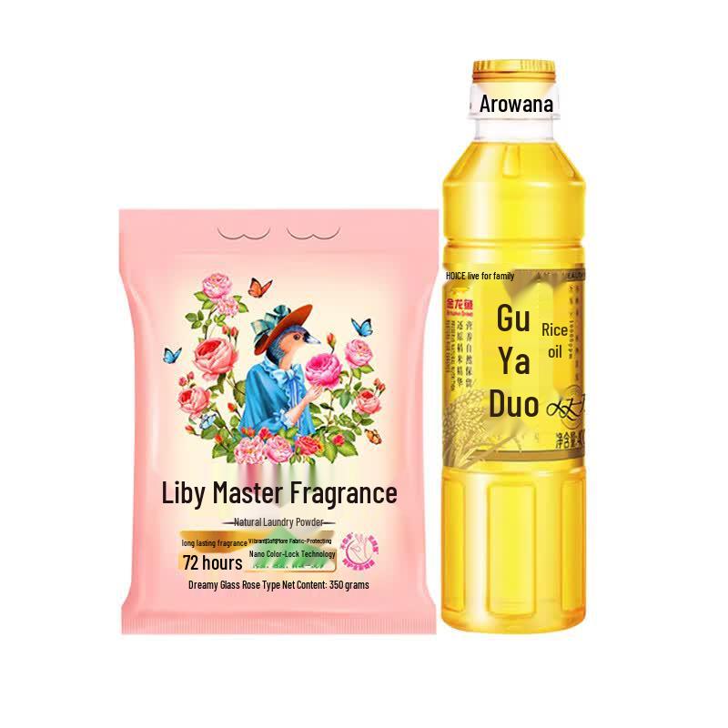 Jinyu Master Scent Laundry Detergent & Rice Oil Bundle