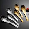 1Pc 304 Stainless Steel Serving Spoons Rust-Resistant Long Handle For Easy Use With Soup Porridge Kitchen Essential Tools