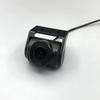 Wide-angle HD Car Rearview Camera 4 Holes 1080P Reversing Video Car Camera Reversing Camera Night Vision Parking Camera