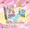 KaYou My Little Pony Slepá krabička Přátelství je kouzlo Gumová panenka Anime Styl účesu Figurka Kreslená Kreativní Dívky Sběratelská hračka