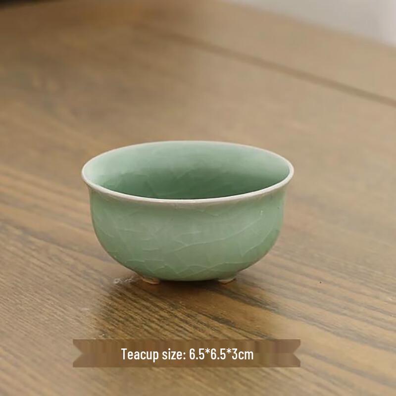 Bafangli Ge Kiln 5-Piece Portable Travel Tea Set