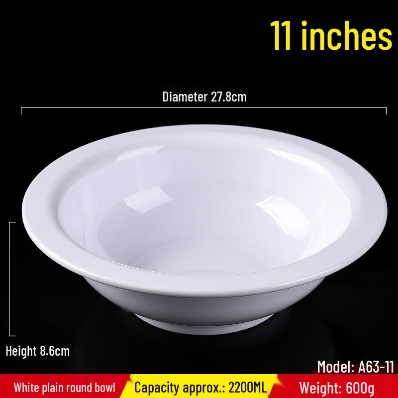 Melamine Serving Bowl